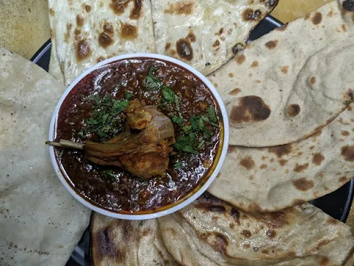 Mutton Korma (1Pcs 300Ml) Combo