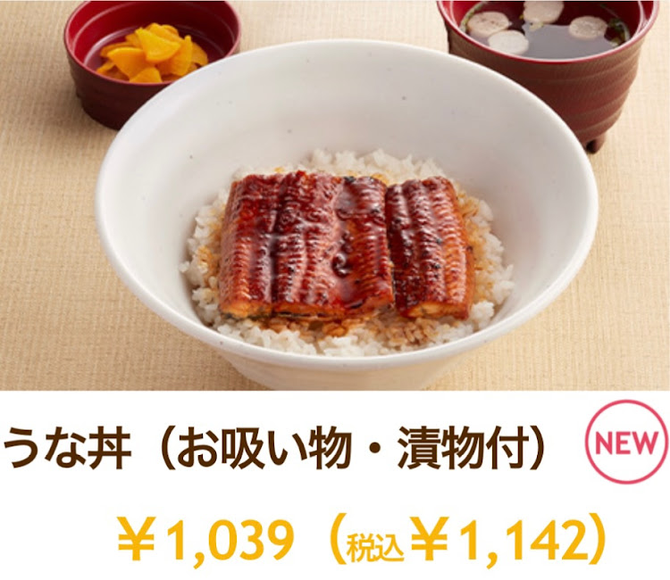 アクアの斜め45度後方の美学・キャリイ・モーニングコーヒー飲もうよ・穂肥え・Joyfullに関するカスタム事例の投稿画像9枚目