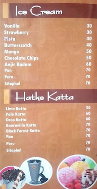 Sai Cafe Katta menu 6