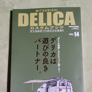 デリカミニ B38A