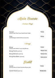 K 72 The Lounge menu 5