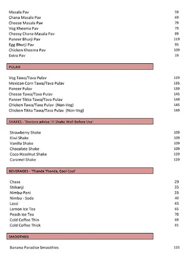 Indian Street Eats menu 