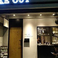 TakeOut Burger & Cafe