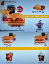 McDonald's menu 3