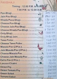 Sainath Refreshment menu 6