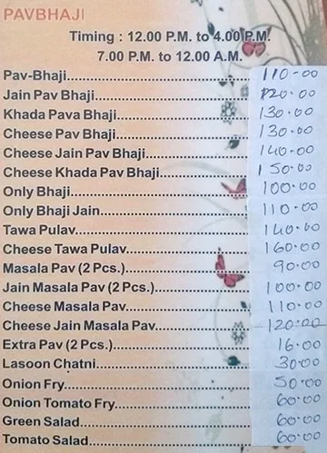 Sainath Refreshment menu 