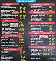 Shikam Food Mughlai Meals menu 6