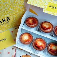 Bake Cheese Tart