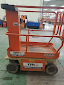 Thumbnail picture of a JLG 1230ES