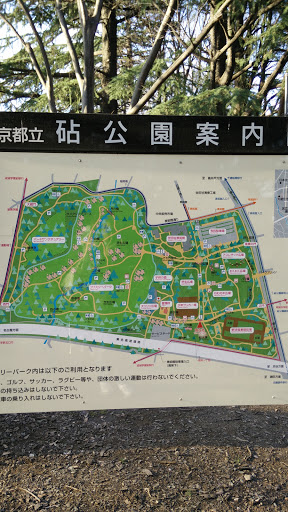 砧公園案内図