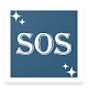 SOS Game