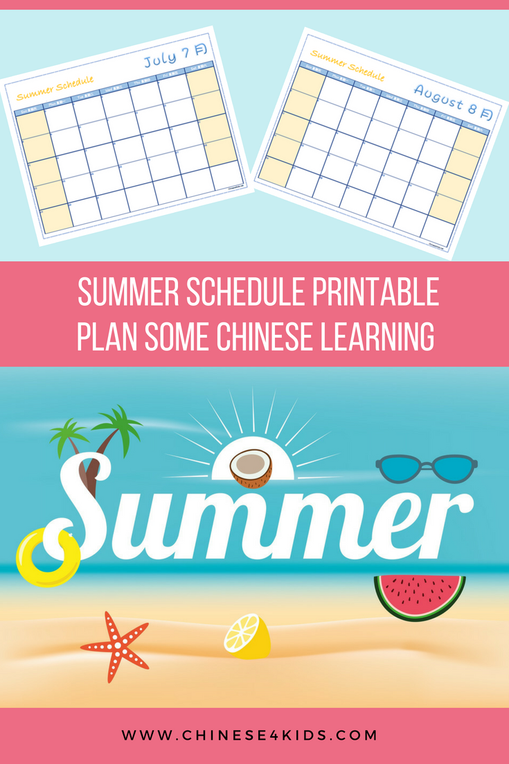 summer Chinese learning plan include Chinese learning into your summer holidays schedule summer holidays calendar printable #Chinese4kids #printable #summerlearning #summerholidays #calendar #summerChineselearning