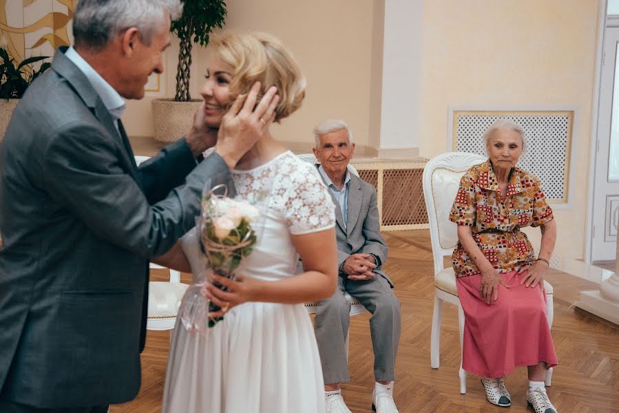 Fotógrafo de casamento Maksim Belilovskiy (mbelilovsky). Foto de 4 de abril 2019