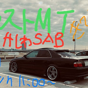 チェイサー JZX100