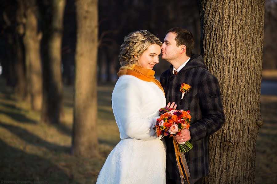 Fotógrafo de bodas Ekaterina Ivanova (ivkate). Foto del 30 de enero 2015