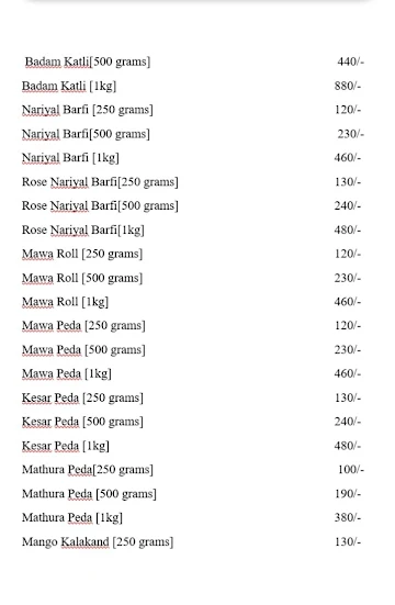 Gumanji Misthan Bhandar menu 