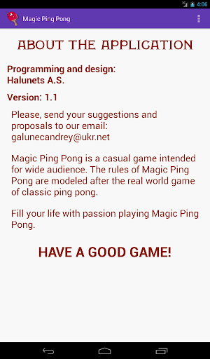 免費下載體育競技APP|Magic Ping Pong app開箱文|APP開箱王