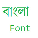 Bangla Font Specifier Chrome extension download