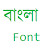 Bangla Font Specifier