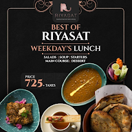 Riyasat menu 1