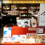 Evangelion store in Hakone in Hakone, Japan 