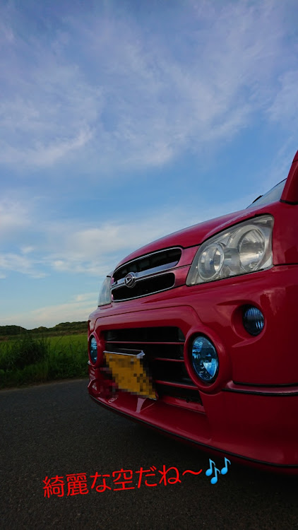 テリオスキッドの仕事帰りの寄り道・洗車・深紅のやりたかったシリーズ🎶に関するカスタム事例の投稿画像11枚目