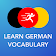 Apprendre vocabulaire,mots,expressions allemandes icon