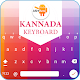 Easy Kannada Typing - English to Kannada Keyboard Download on Windows