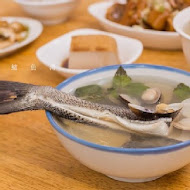 超人鱸魚湯