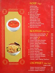 Chung's Chinese Corner menu 8