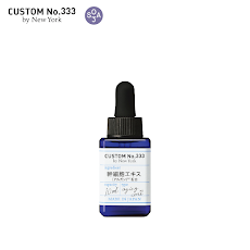 Tinh Chất Tế Bào Gốc Argan Stem Cell Cấp Ẩm Và Trẻ Hoá Da 10 mL Custom No.333 by NY Argan Stem cell extract Serum