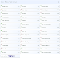 Shree Varte Panjurli menu 1