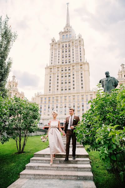 Fotografo di matrimoni Anastasiya Nikitina (anikitina). Foto del 10 luglio 2019