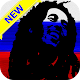 Download Регги Музыка Бесплатная музыка онлайн For PC Windows and Mac 1.0