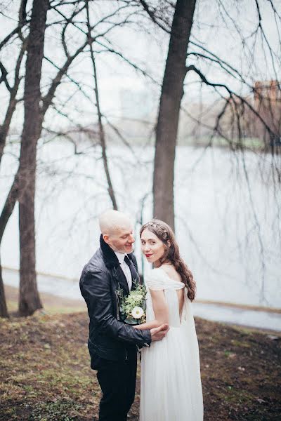 Fotógrafo de bodas Ekaterina Romanova (kateromanova). Foto del 4 de mayo 2017