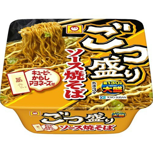 カップ焼きそばのおすすめ15選 塩味や辛口 スープ付きも Heim ハイム