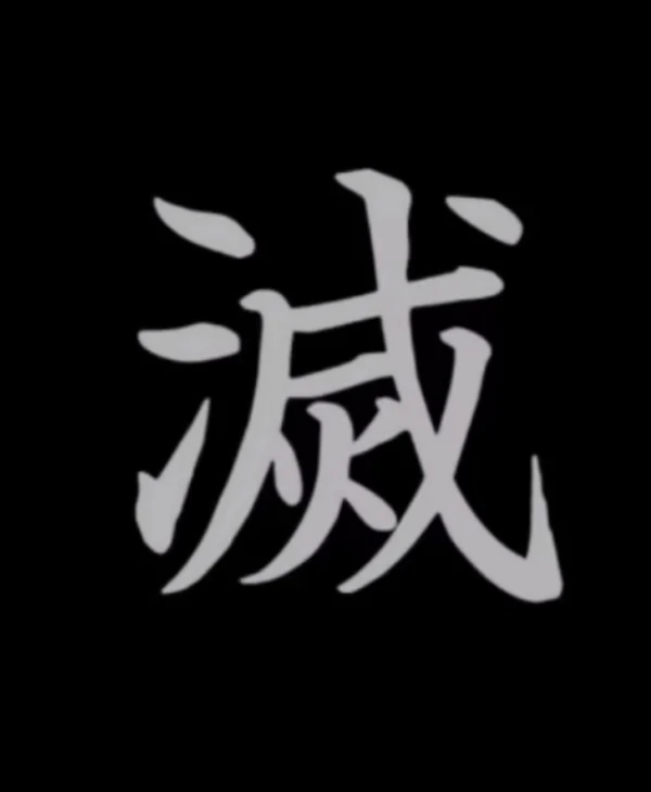 「〇〇しないと出れない部屋」のメインビジュアル