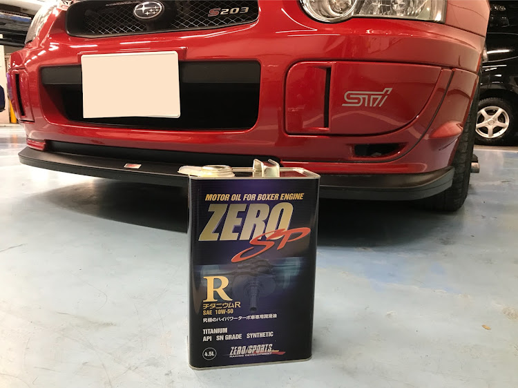 インプレッサ WRX STIのインプレッサWRXSTI・エンジンオイル交換・ゼロスポーツに関するカスタム事例の投稿画像1枚目