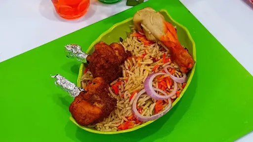 Chicken Lollipop Biryani