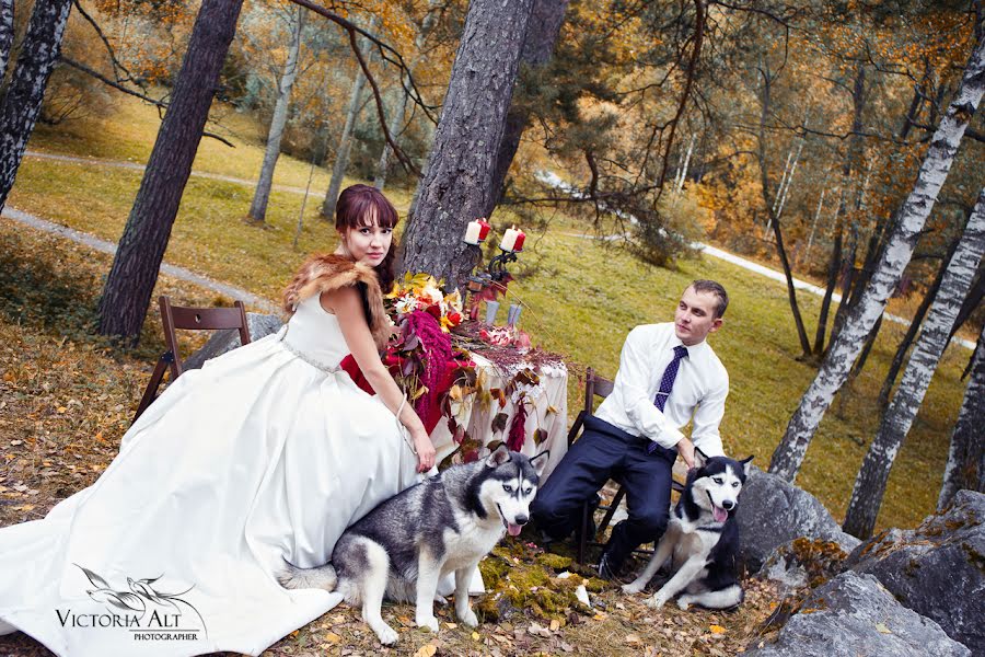 Wedding photographer Viktoriya Alt (victoriaalt). Photo of 31 October 2015