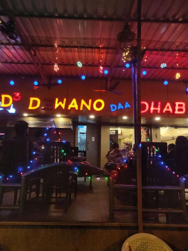 Dewano Daa Dhaba photo 