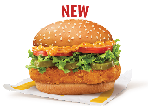 McSpicy Deluxe Chicken Burger