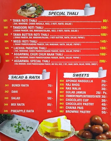 Aggarwal Sweets menu 