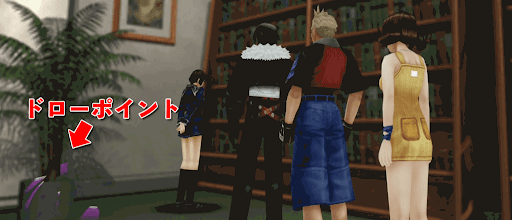 FF8_図書館2_マップ