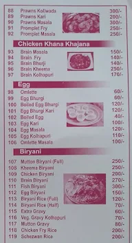 Khushboo Restaurant menu 2