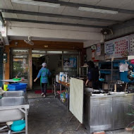 【高雄】青島餃子館