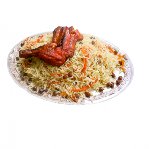 Grilled Chicken Biryani (Serves 1)