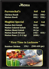 Eastern Handi Restaurant menu 3