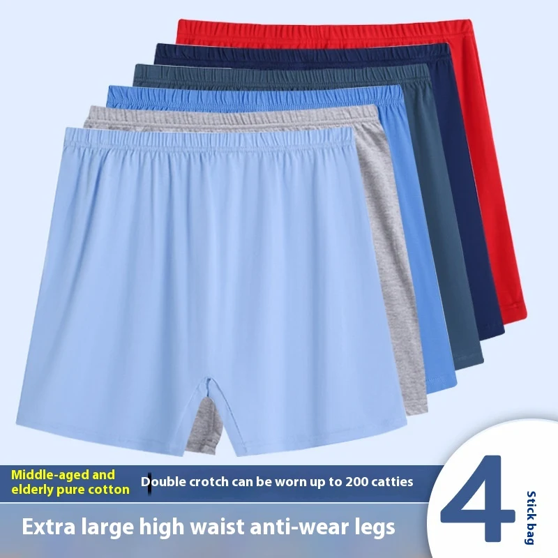 Men's Cotton Boxer Briefs for Middle-Aged and Elderly Comfort and Breathability Soft Underwear for Daily Wear Comfortabl