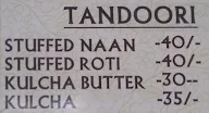 Hotel Ariya Nivas menu 3